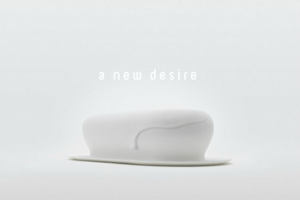 new-desire-inovativna-kada 