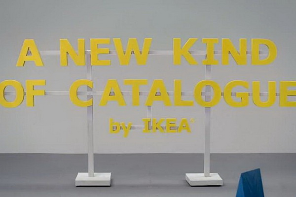 ikea-interaktivni-katalog-2013 