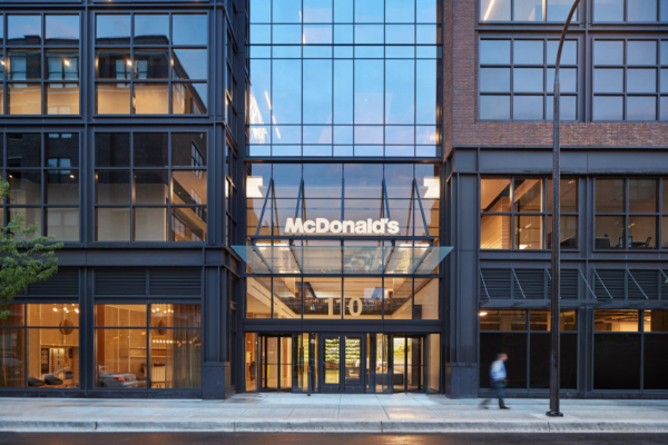 Kancelarije McDonald&#039;s sedišta u Čikagu su fantastične