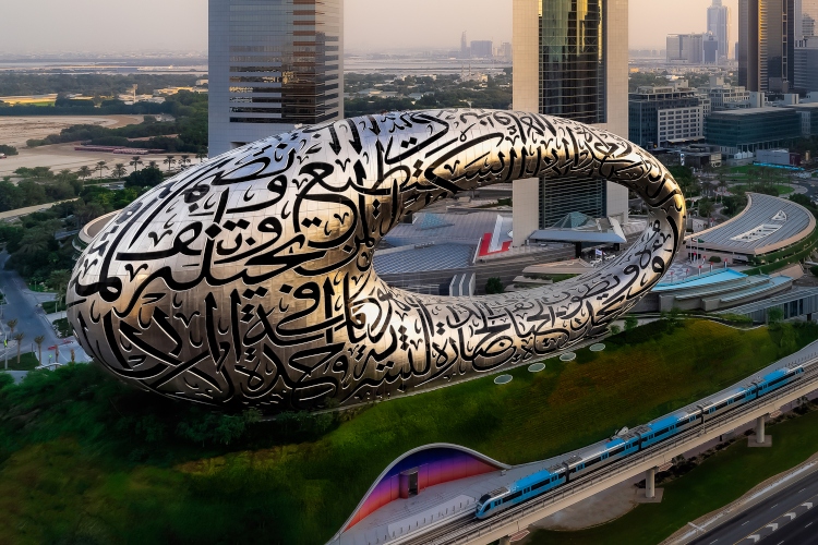 Dubai dobio jedinstveni muzej budućnosti