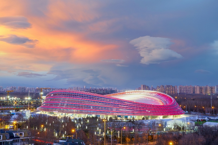  Ledena traka je najnovija sportska dvorana u Pekingu