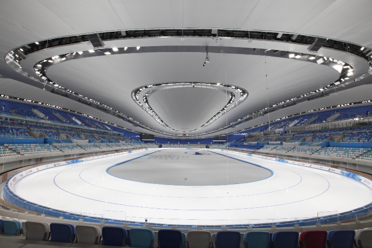  Unutrašnjost sportske dvorane Ledena Traka u Pekingu