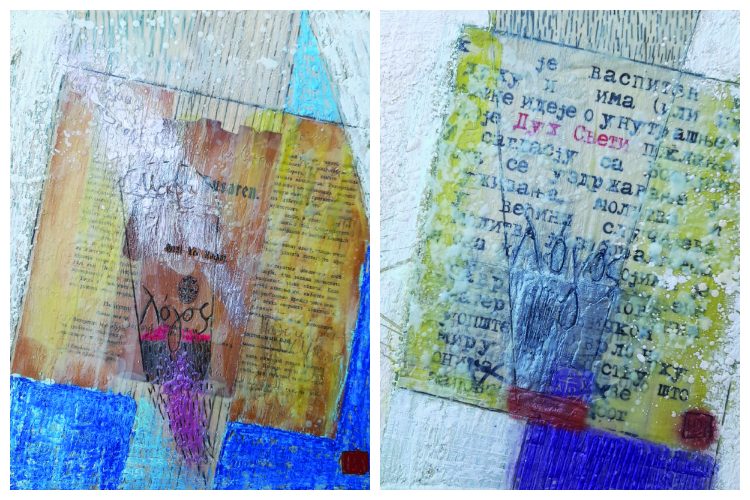 izgubljena-rec-nova-izlozba-ivane-davidovic-ivezic-u-modernoj-galeriji-lazarevac-2 