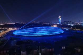 Dvorana "Ledena Traka" postaje glavna atrakcija Pekinga