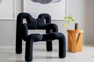 Vesela ergonomska stolica je pravi primer postmodernog dizajna nameštaja