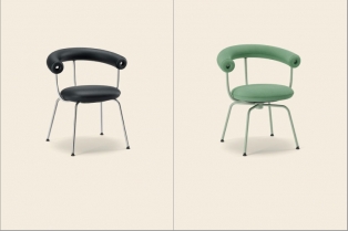 Bud: šarena i razigrana alternativa dosadnim kancelarijskim stolicama