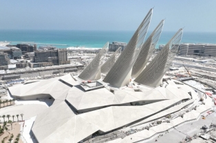 Zayed National Museum: Poetska arhitektura u srcu pustinje