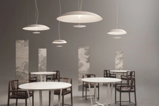 Lebdeći disk svetla – Blanco lampa koja šapuće minimalizam