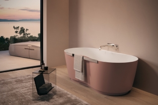 Domina: umetnost mira i blagostanja utkana u oblik kade