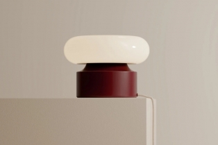 ILO Lampa: Svetlost koja putuje sa vama kroz dom