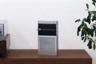 Zaboravite dugmiće: ovaj genijalni zvučnik se kontroliše rajsferšlusom