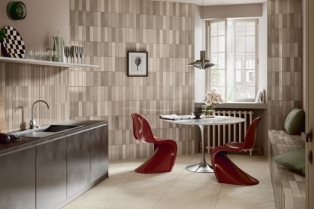 Sedimenta: Nova keramička kolekcija Marke Corona koja slavi slojeve prirode